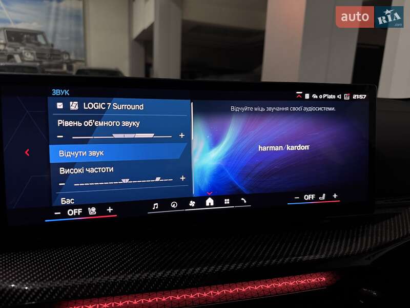 Купе BMW M4 2025 в Одессе