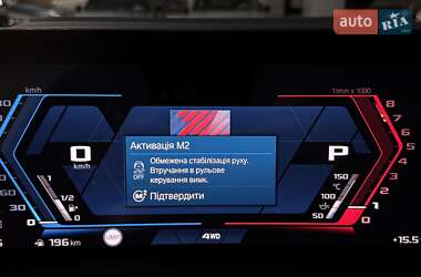Купе BMW M4 2025 в 