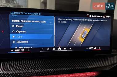 Купе BMW M4 2025 в 
