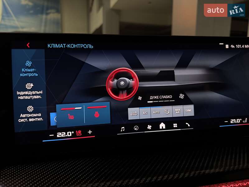 Купе BMW M4 2025 в Одессе