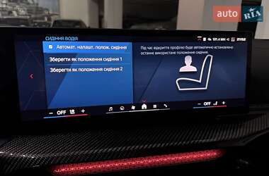 Купе BMW M4 2025 в Одессе
