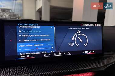 Купе BMW M4 2025 в Одессе