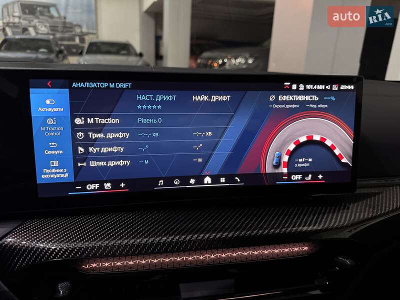 Купе BMW M4 2025 в Одессе