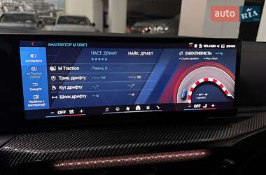 Купе BMW M4 2025 в 