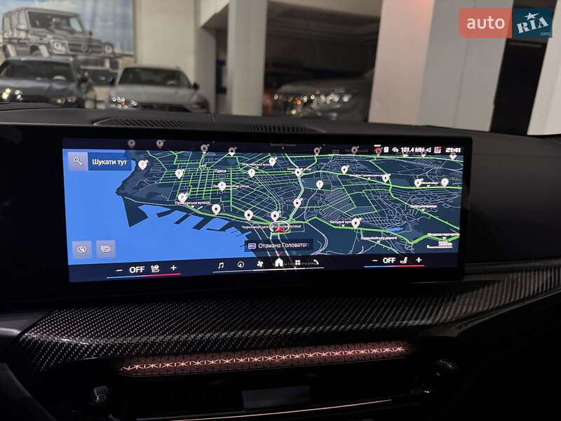 Купе BMW M4 2025 в Одессе