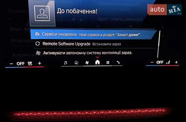 Купе BMW M4 2025 в 