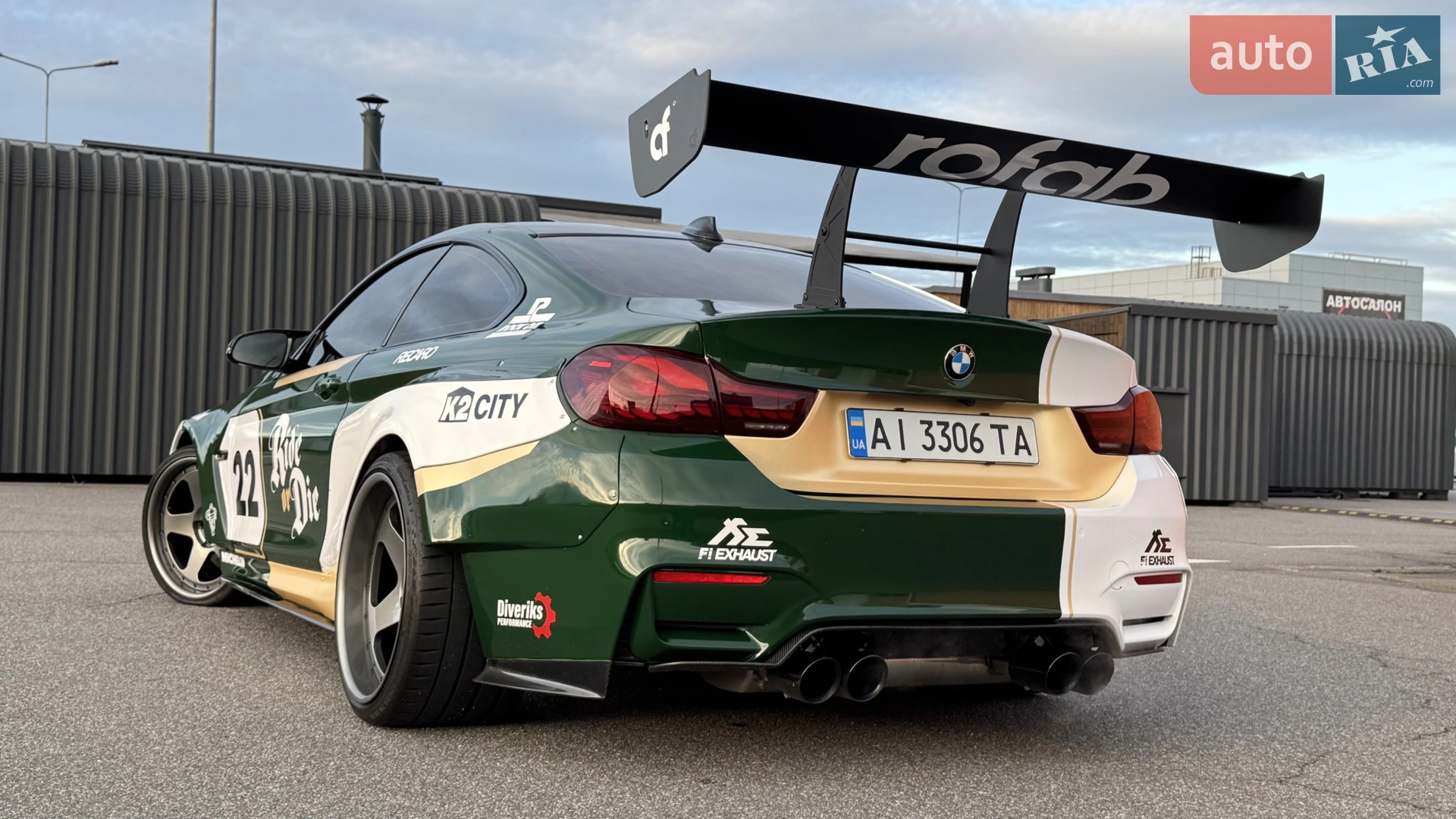 2017 BMW M4 - мініатюра 19