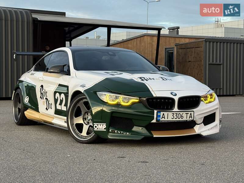 BMW M4 2017