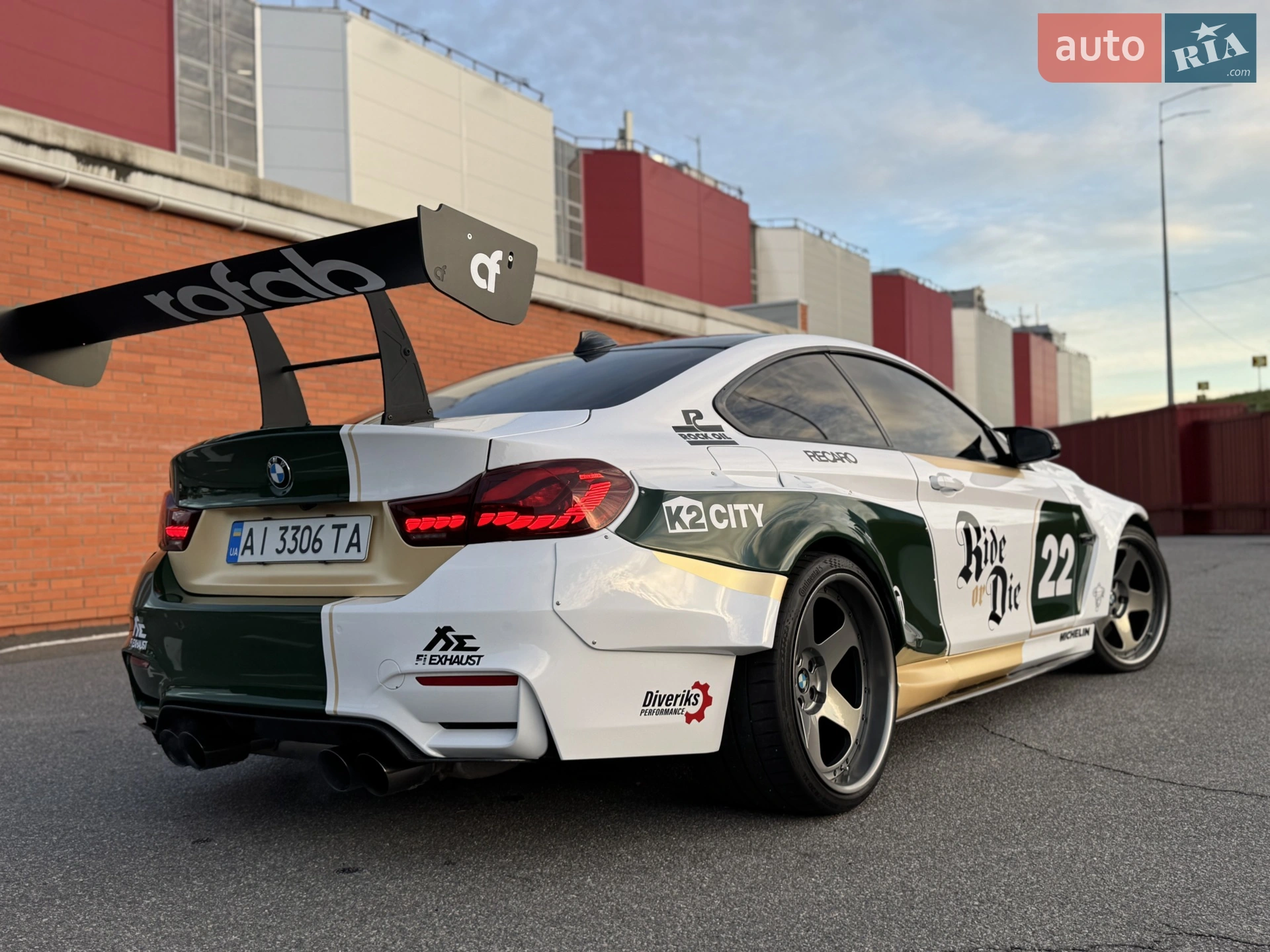 2017 BMW M4 - мініатюра 9
