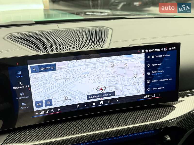 Купе BMW M4 2025 в Киеве фото 86 Купе BMW M4 2025 в Киеве