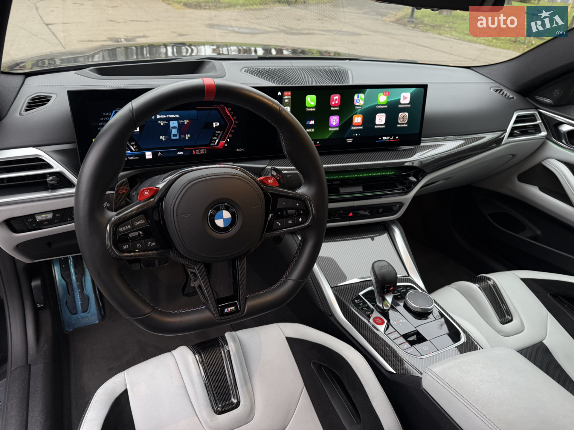 2024 BMW M4 - мініатюра 31