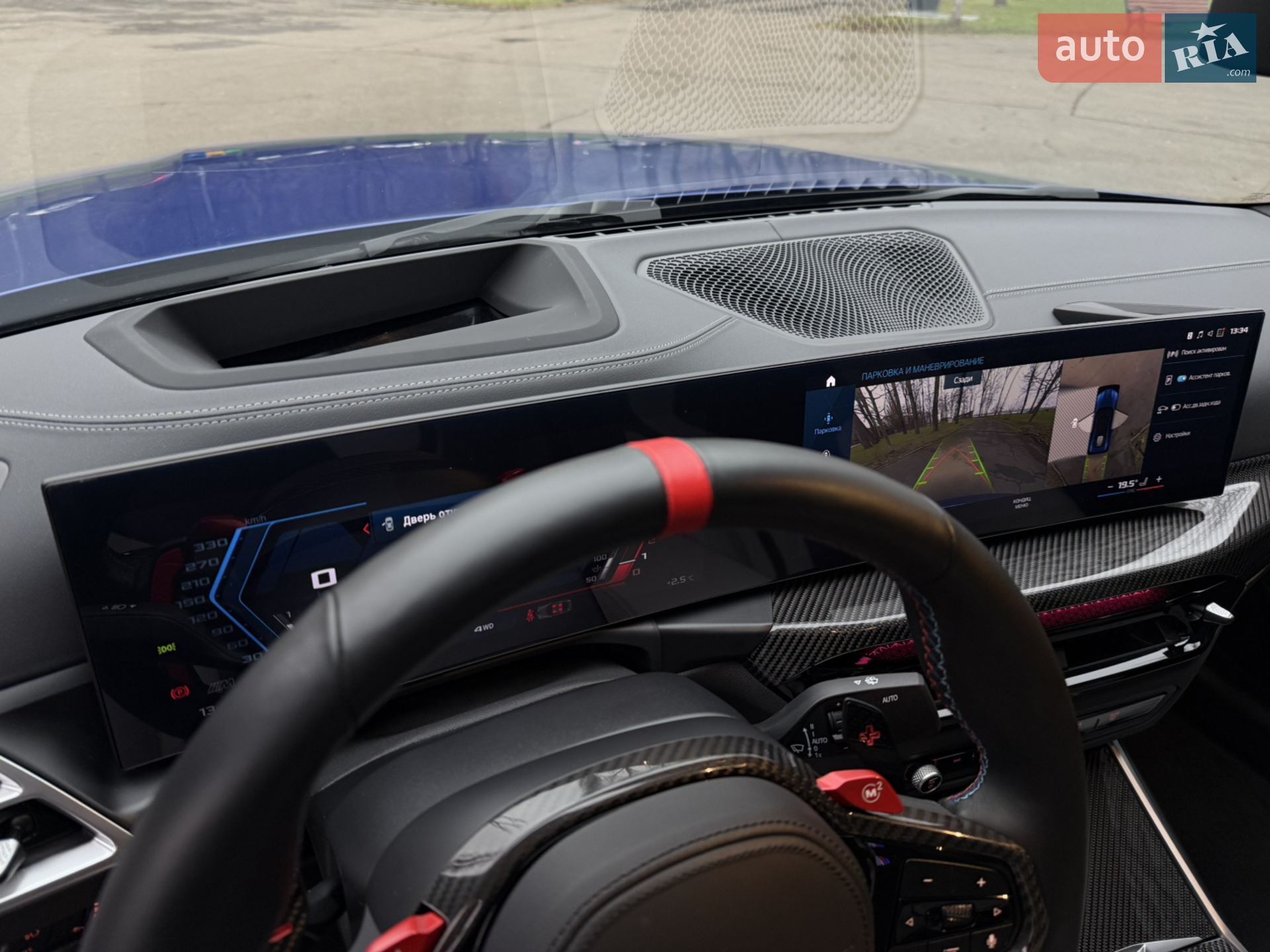 2024 BMW M4 - мініатюра 30