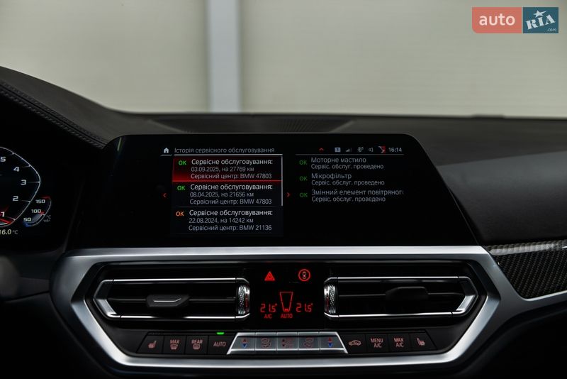 Купе BMW M4 2021 в Мукачево