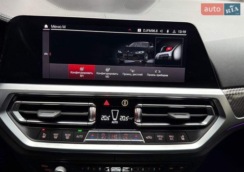 Купе BMW M4 2022 в Киеве