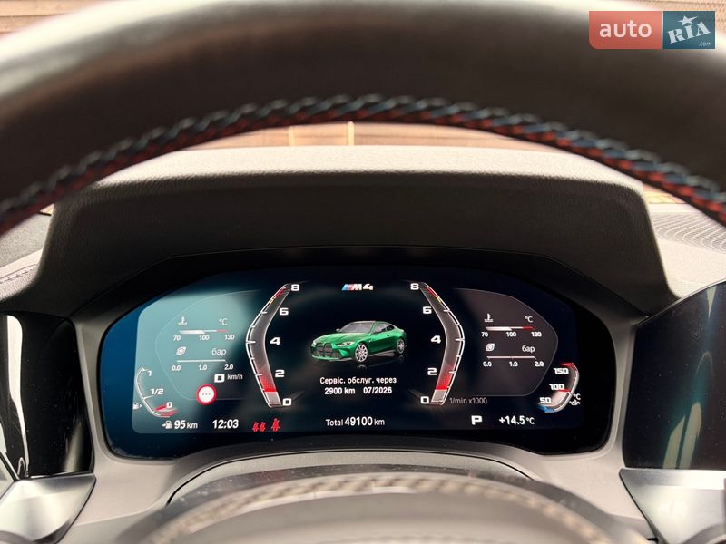 Купе BMW M4 2021 в Одессе