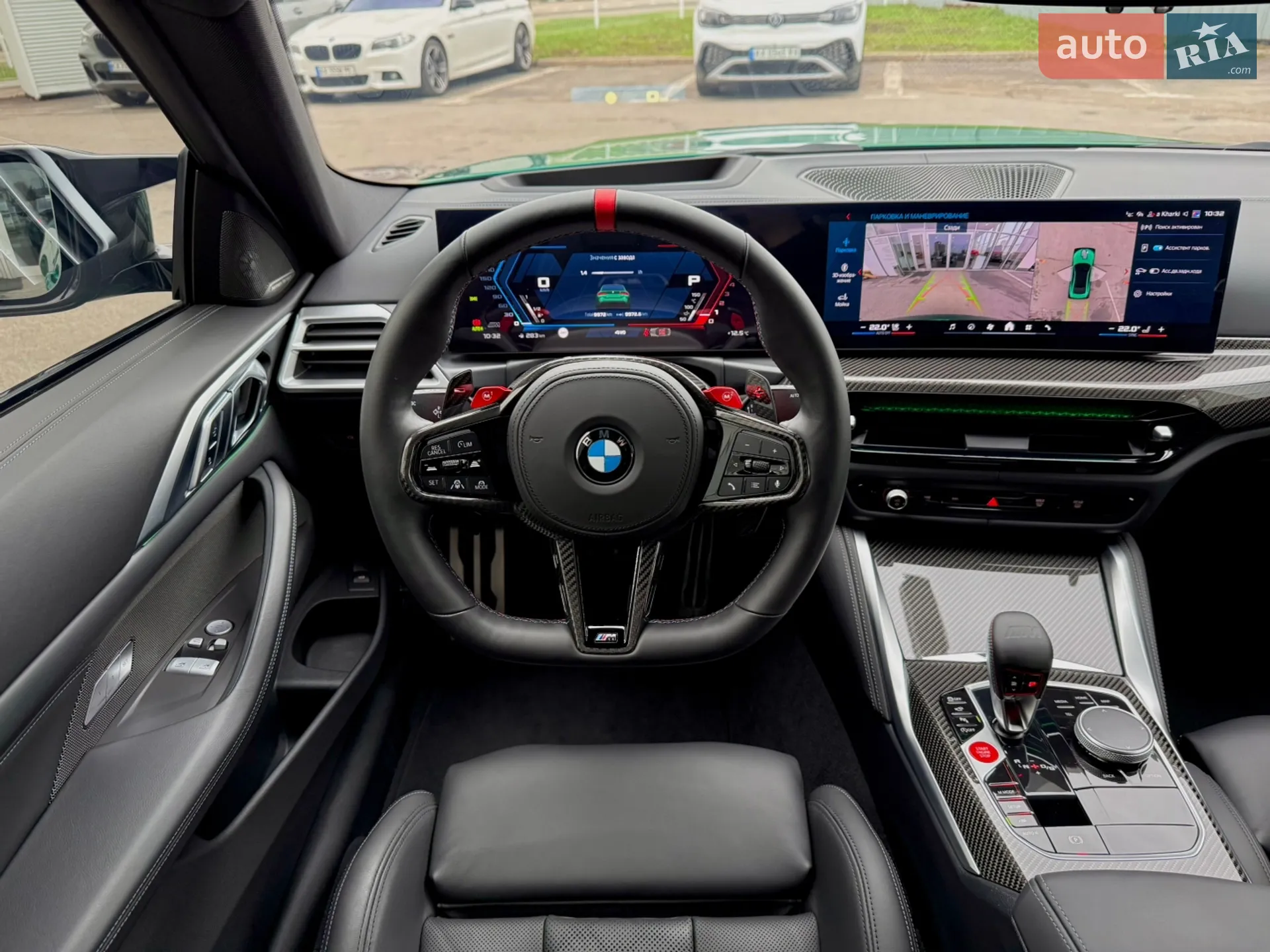 2025 BMW M4 - мініатюра 24