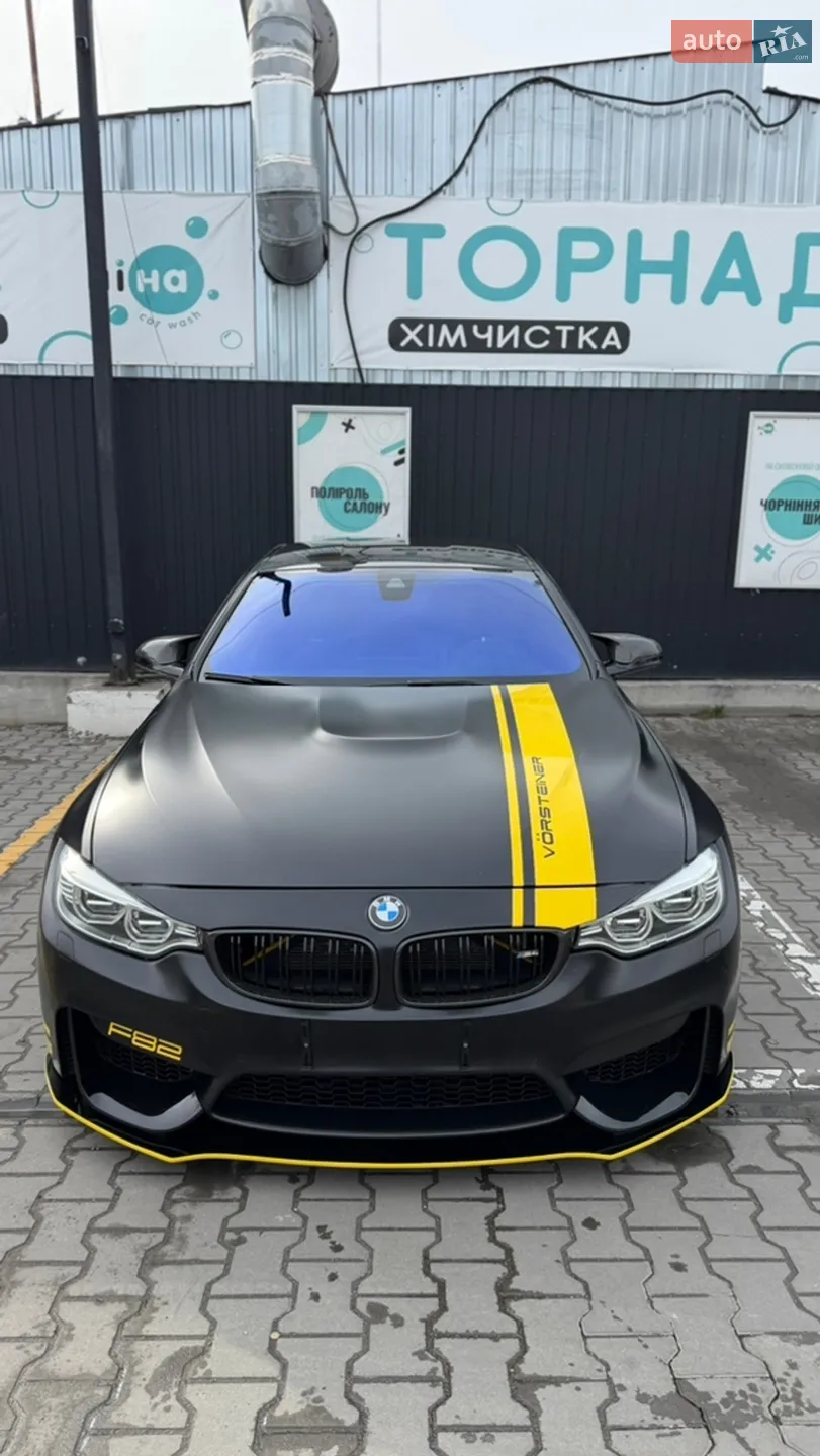 2015 BMW M4 - мініатюра 9