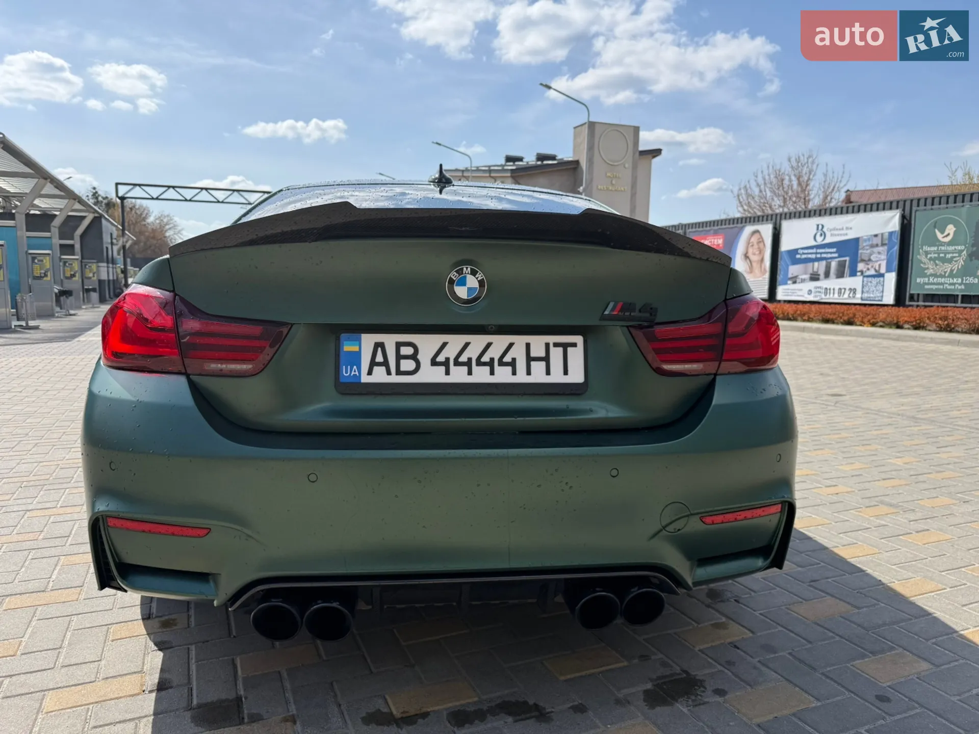 2015 BMW M4 - мініатюра 10