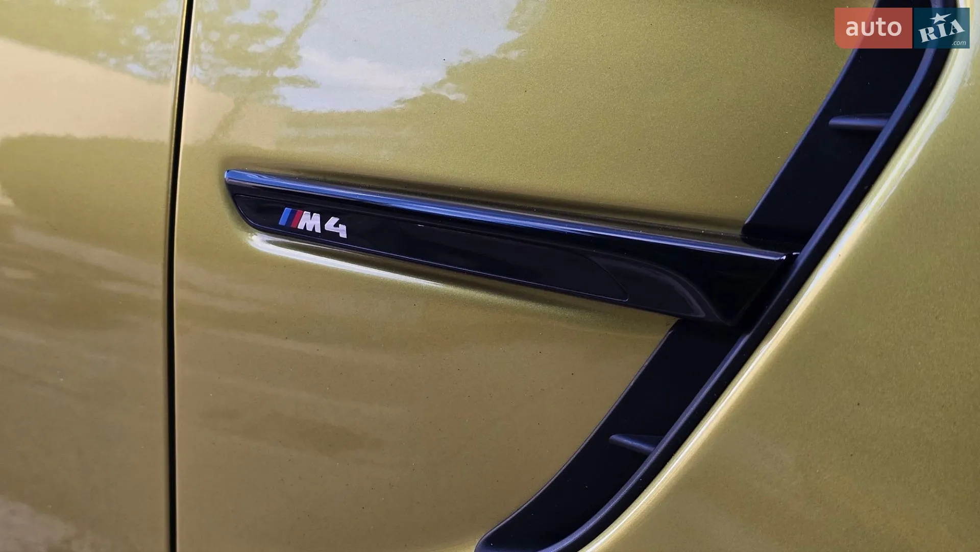 2017 BMW M4 - мініатюра 14