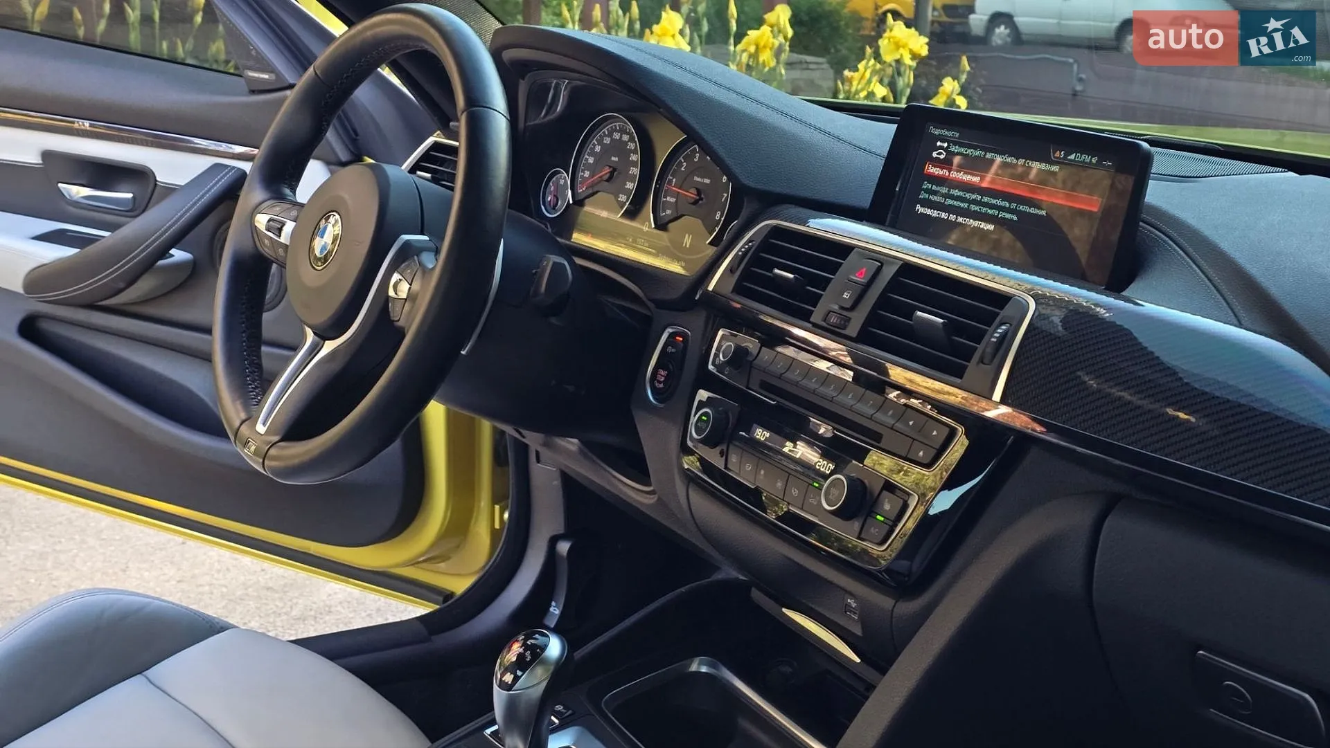 2017 BMW M4 - мініатюра 40