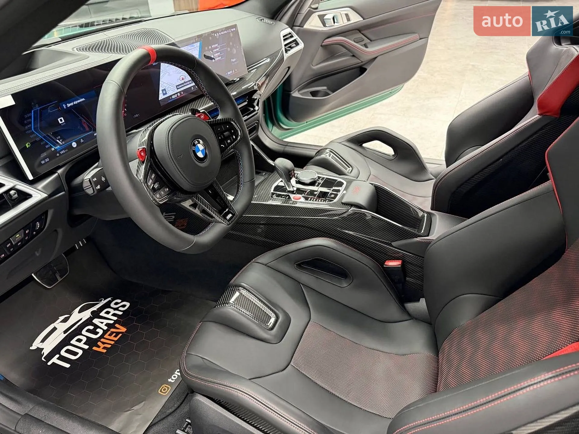 2025 BMW M4 - мініатюра 35