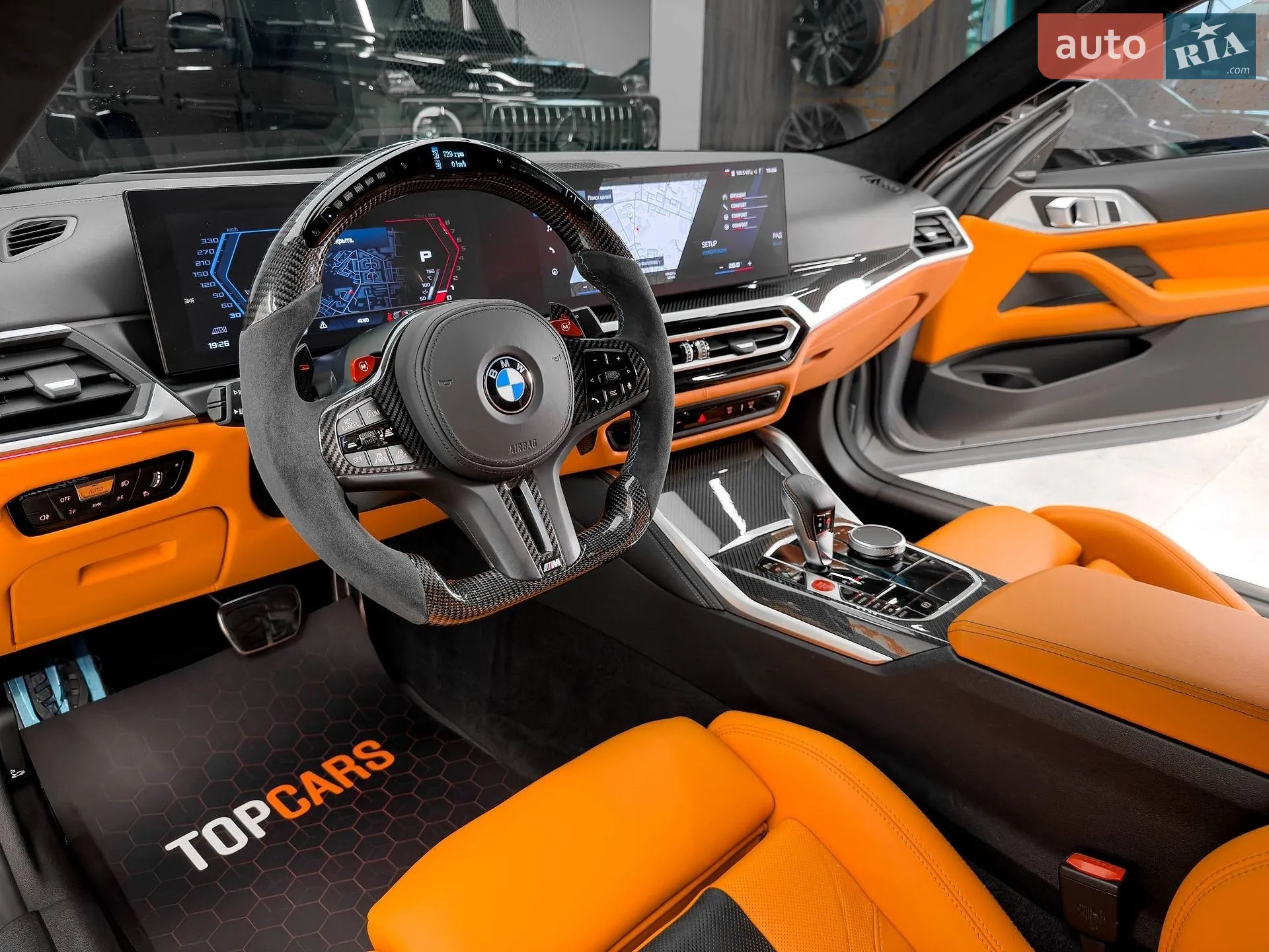 2023 BMW M4 - мініатюра 35