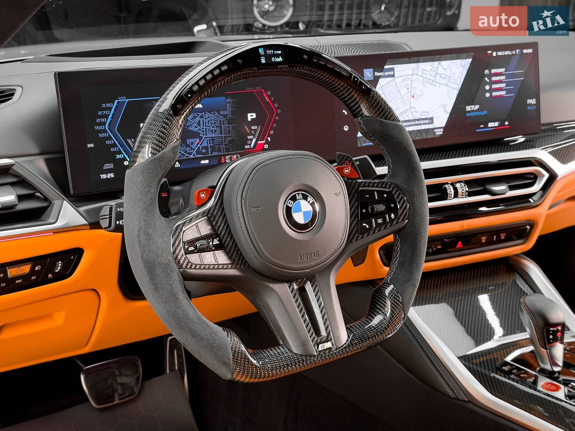 2023 BMW M4 - мініатюра 37