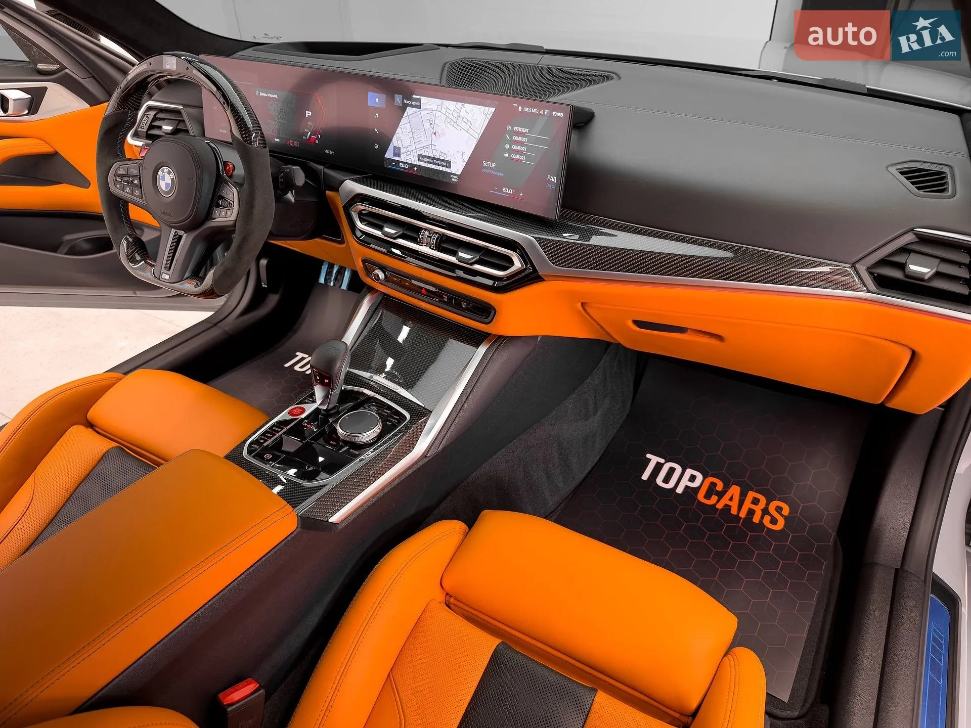 2023 BMW M4 - мініатюра 66
