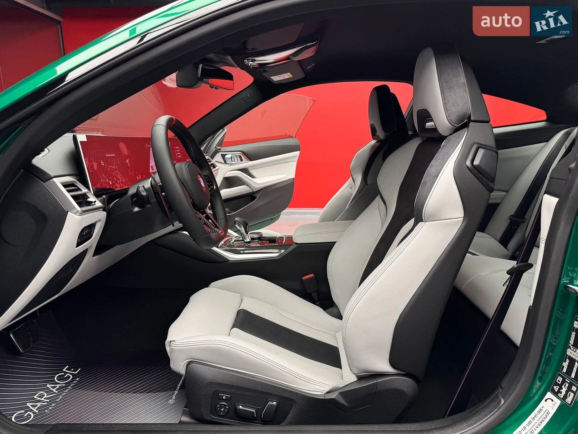 2025 BMW M4 - мініатюра 27