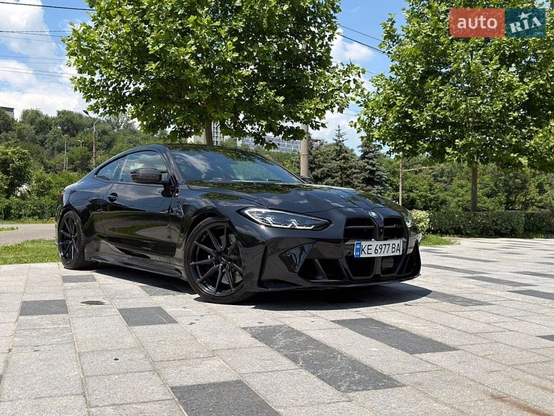 2023 BMW M4, VIN WBS43AZ01RCP38461:plate — фото 1 (autoria)