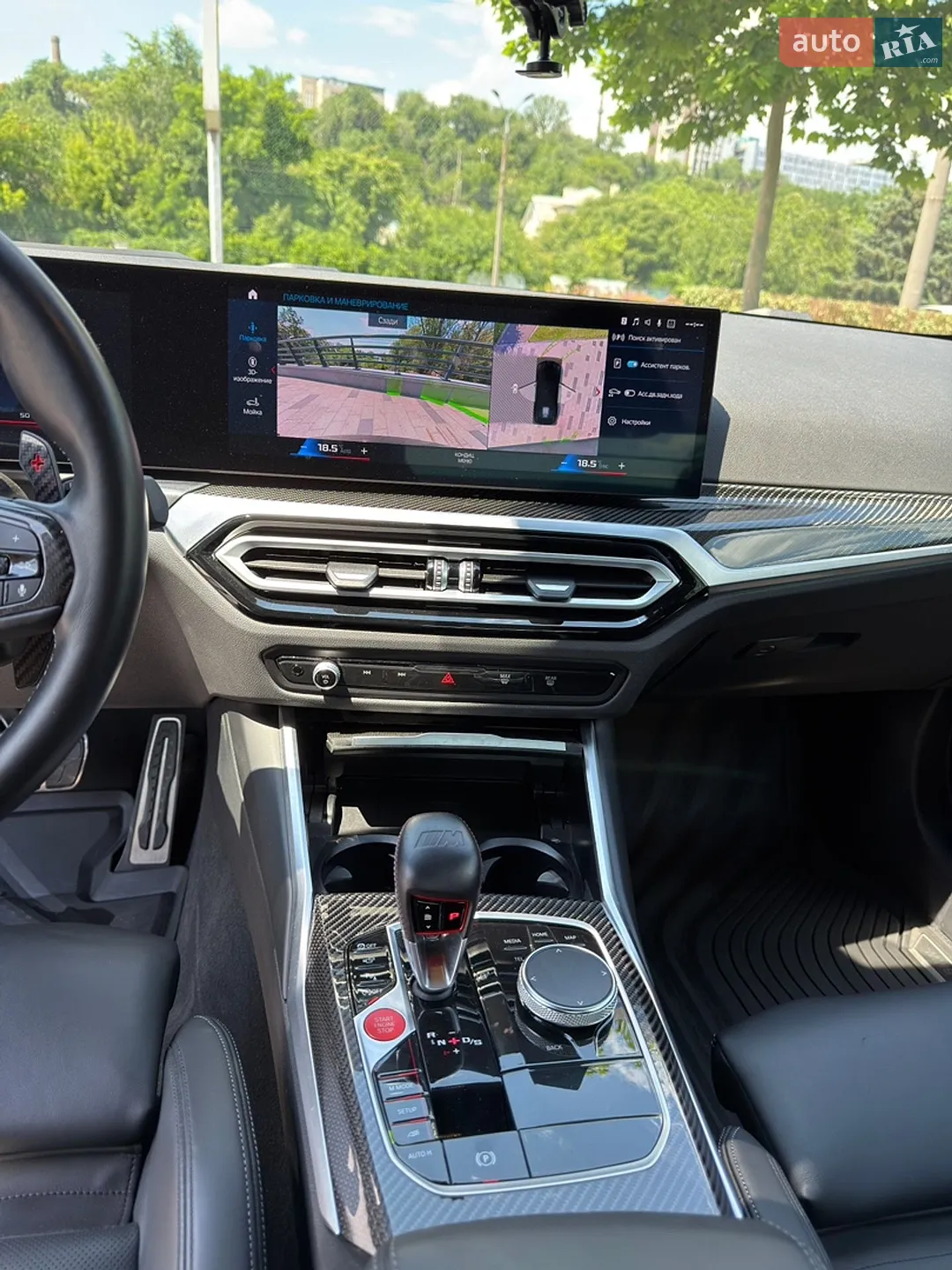 2023 BMW M4 - мініатюра 28