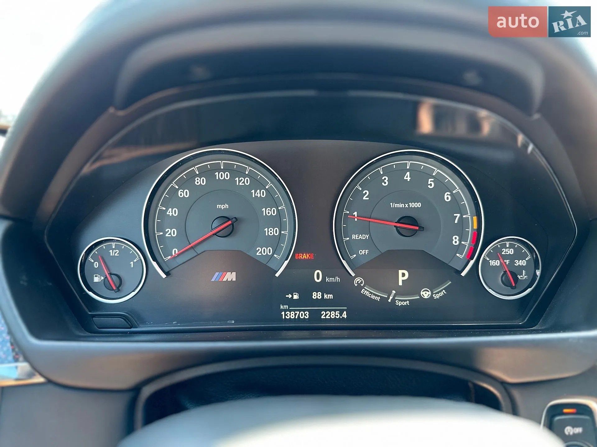 2016 BMW M4 - мініатюра 15