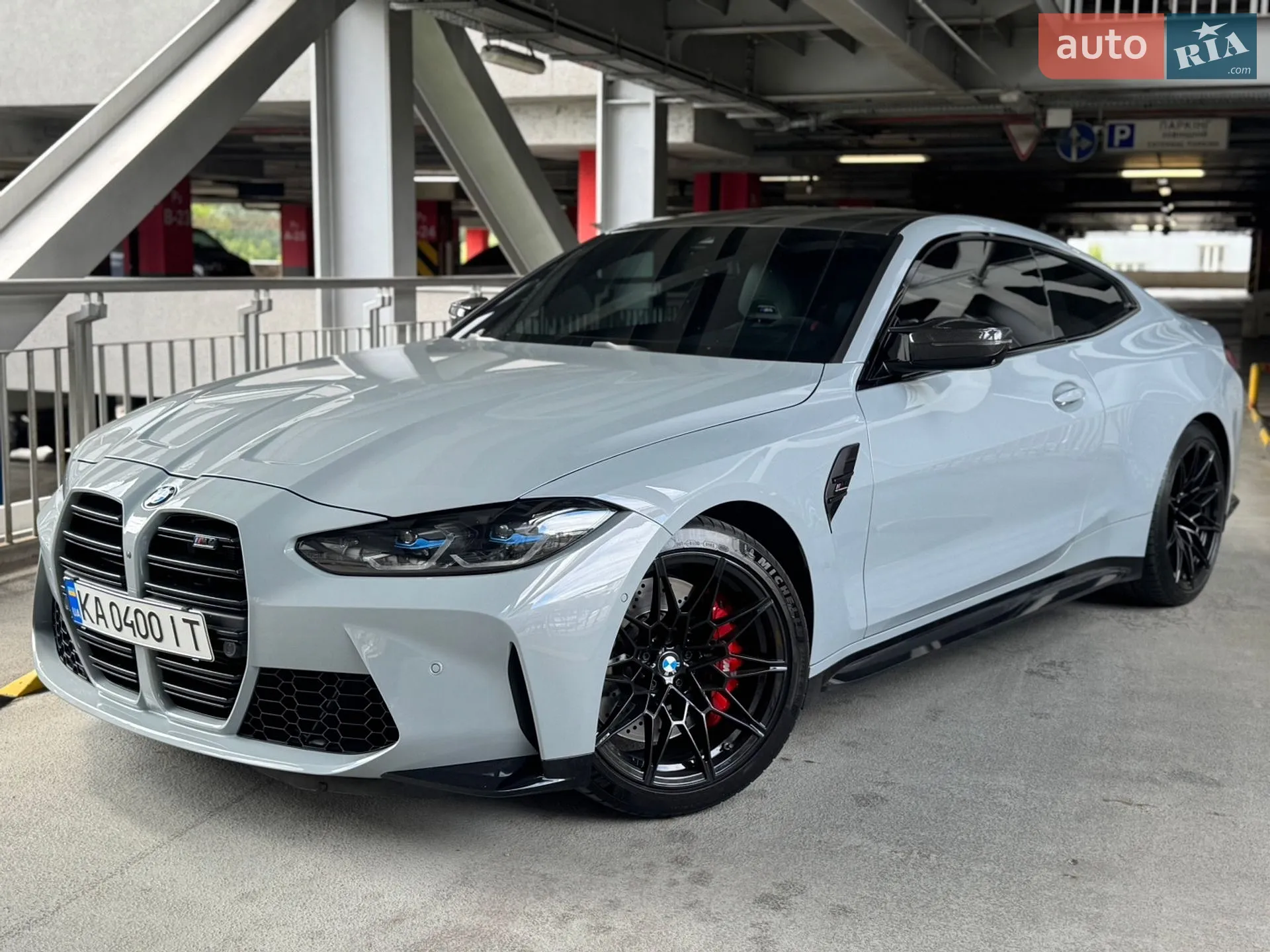 2021 BMW M4 - мініатюра 10