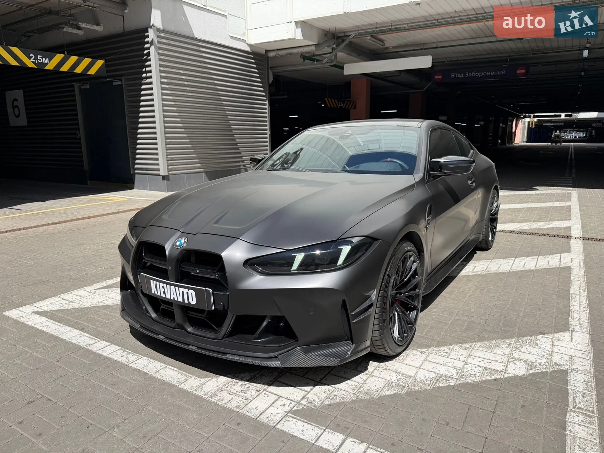 2021 BMW M4 - мініатюра 4