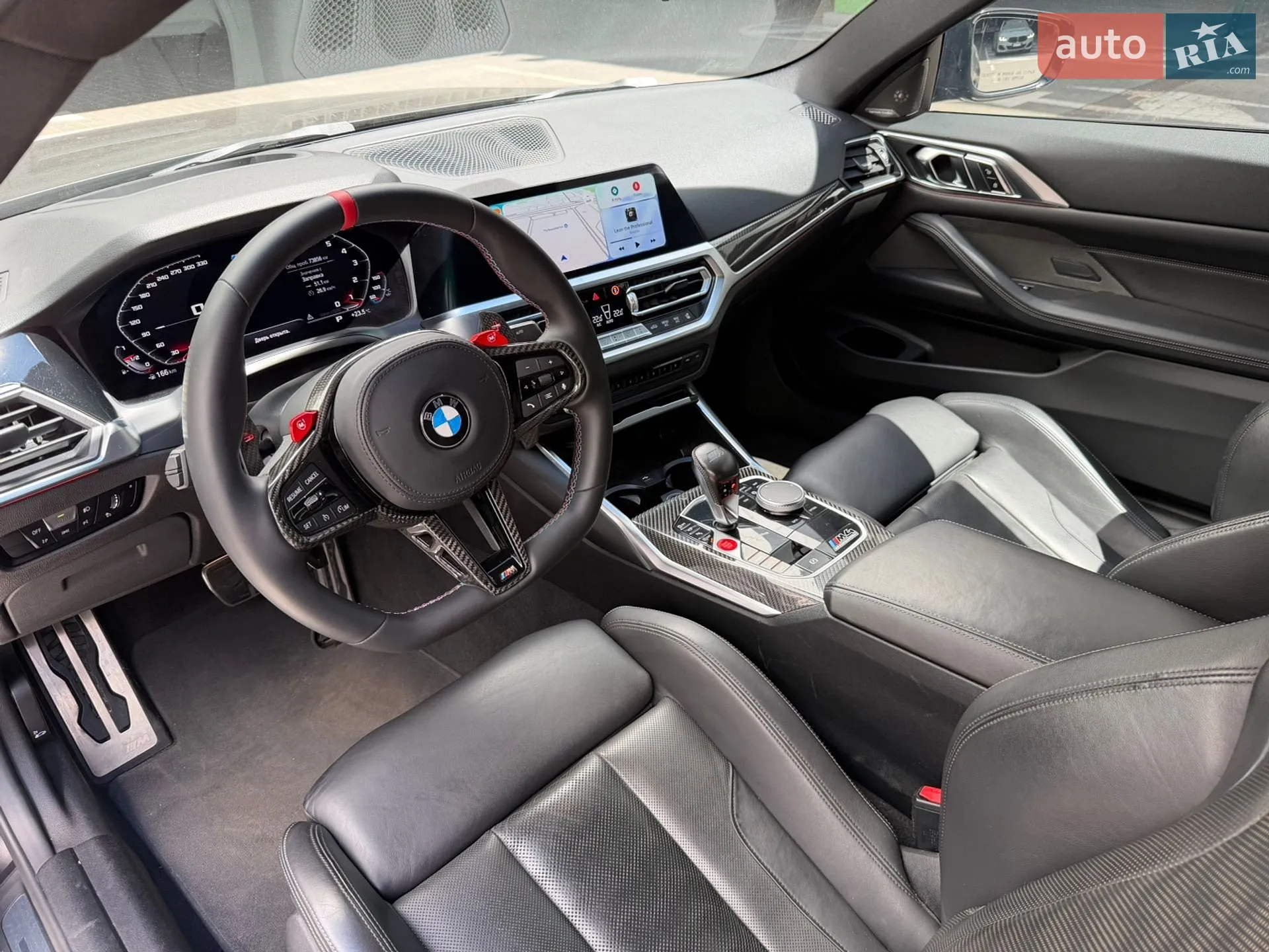 2021 BMW M4 - мініатюра 13