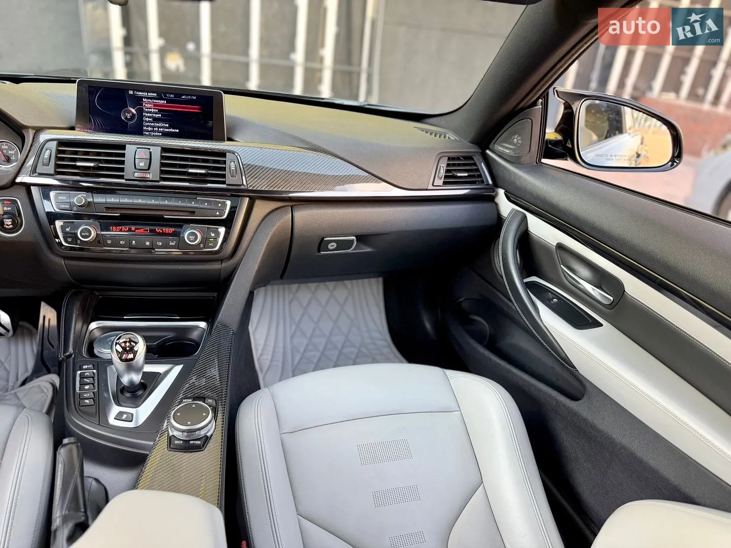 2014 BMW M4 - мініатюра 37