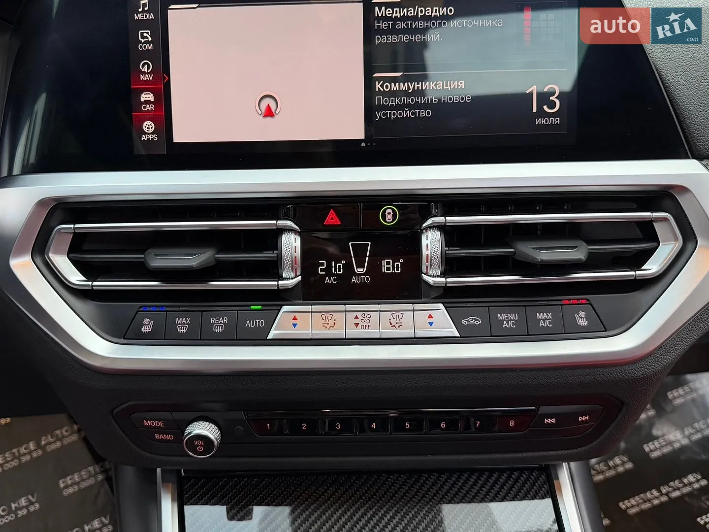 2022 BMW M4 - мініатюра 61