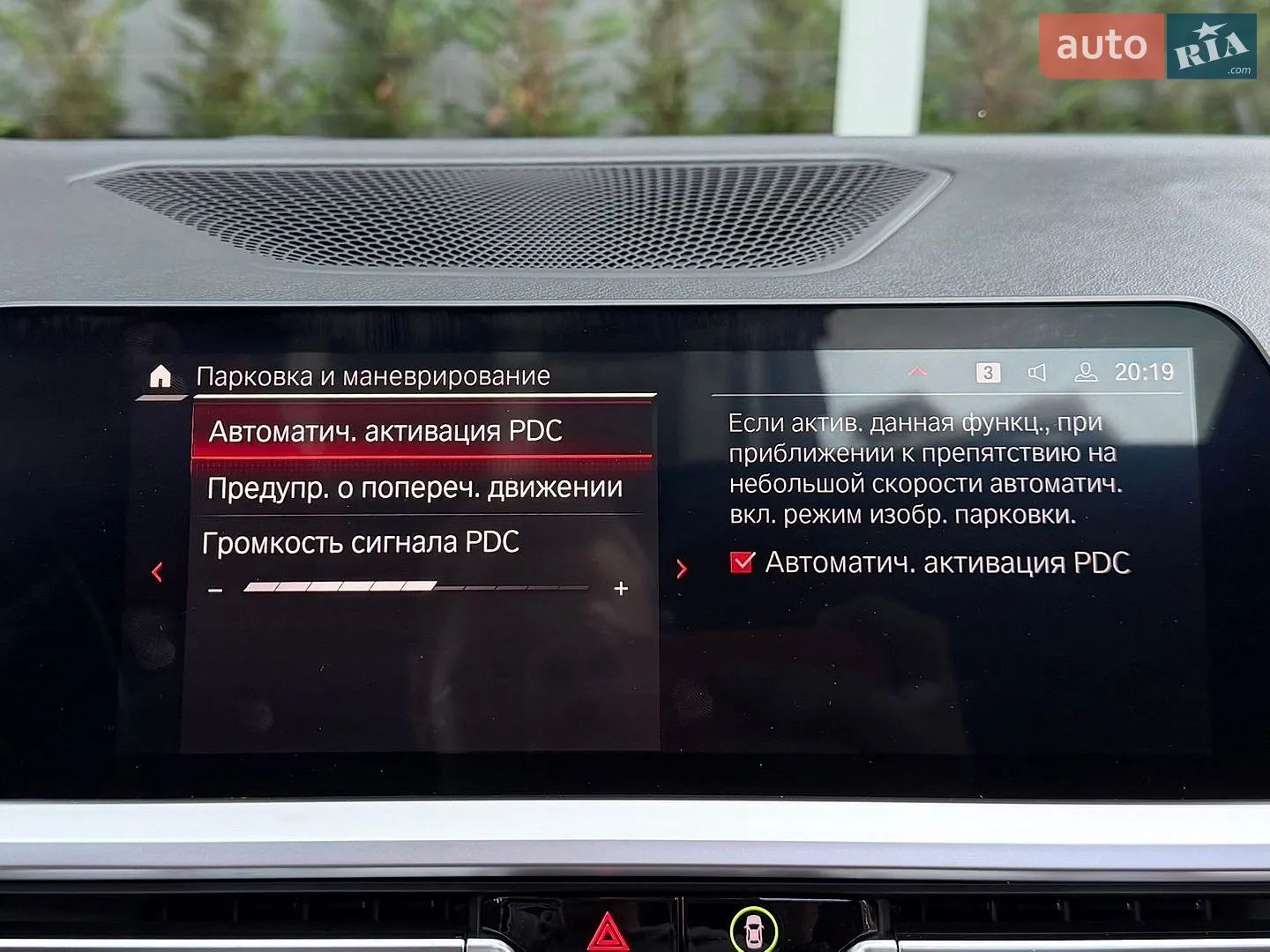 2022 BMW M4 - мініатюра 71