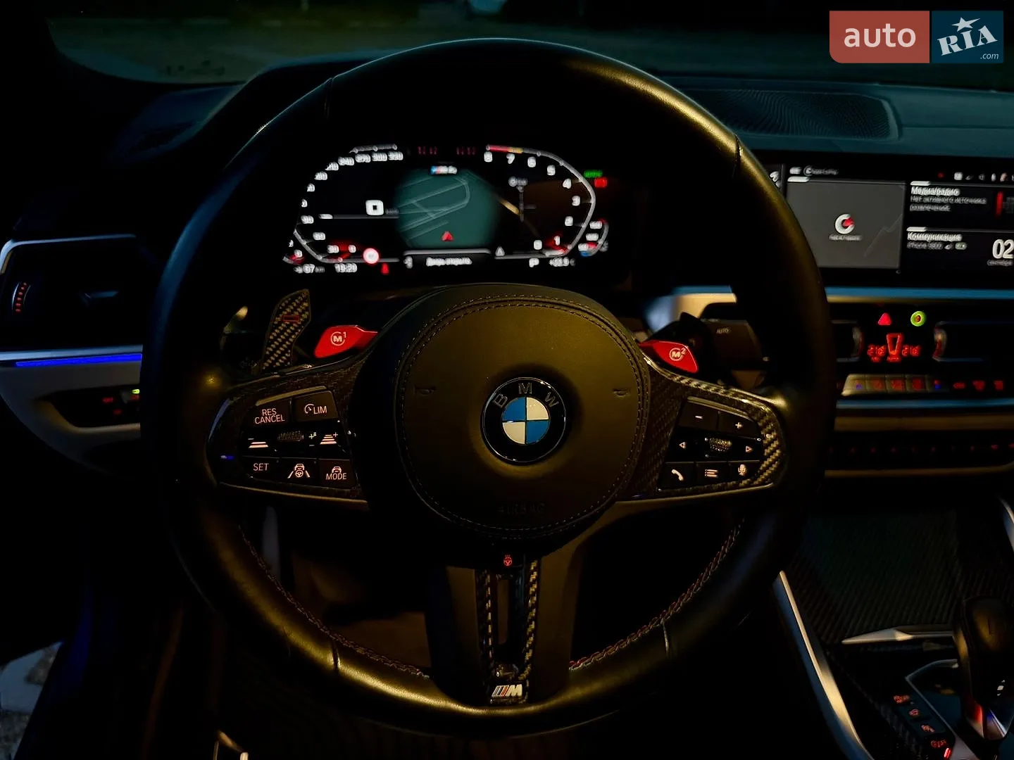 2022 BMW M4 - мініатюра 22