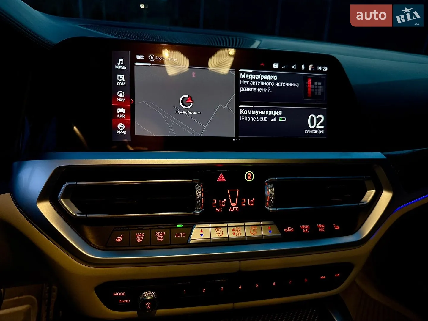 2022 BMW M4 - мініатюра 26