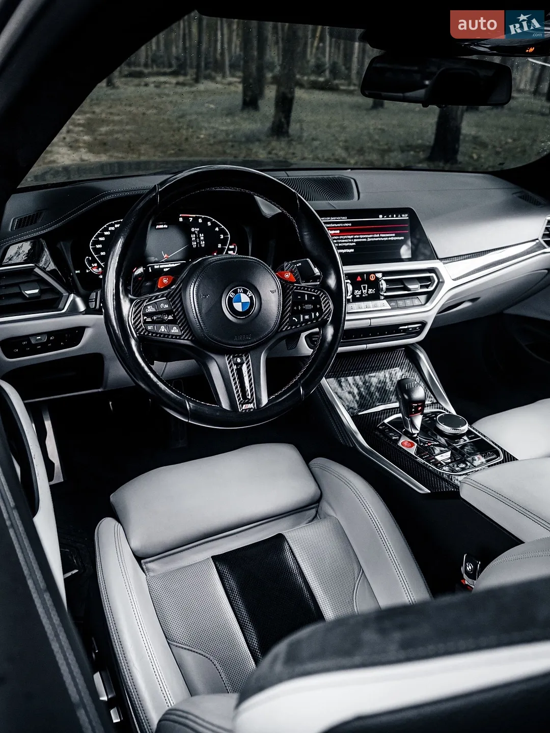 2021 BMW M4 - мініатюра 21