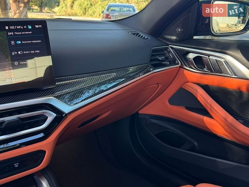 Купе BMW M4 2023 в Кривом Роге