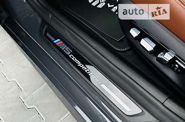 Седан BMW M5 2021 в 