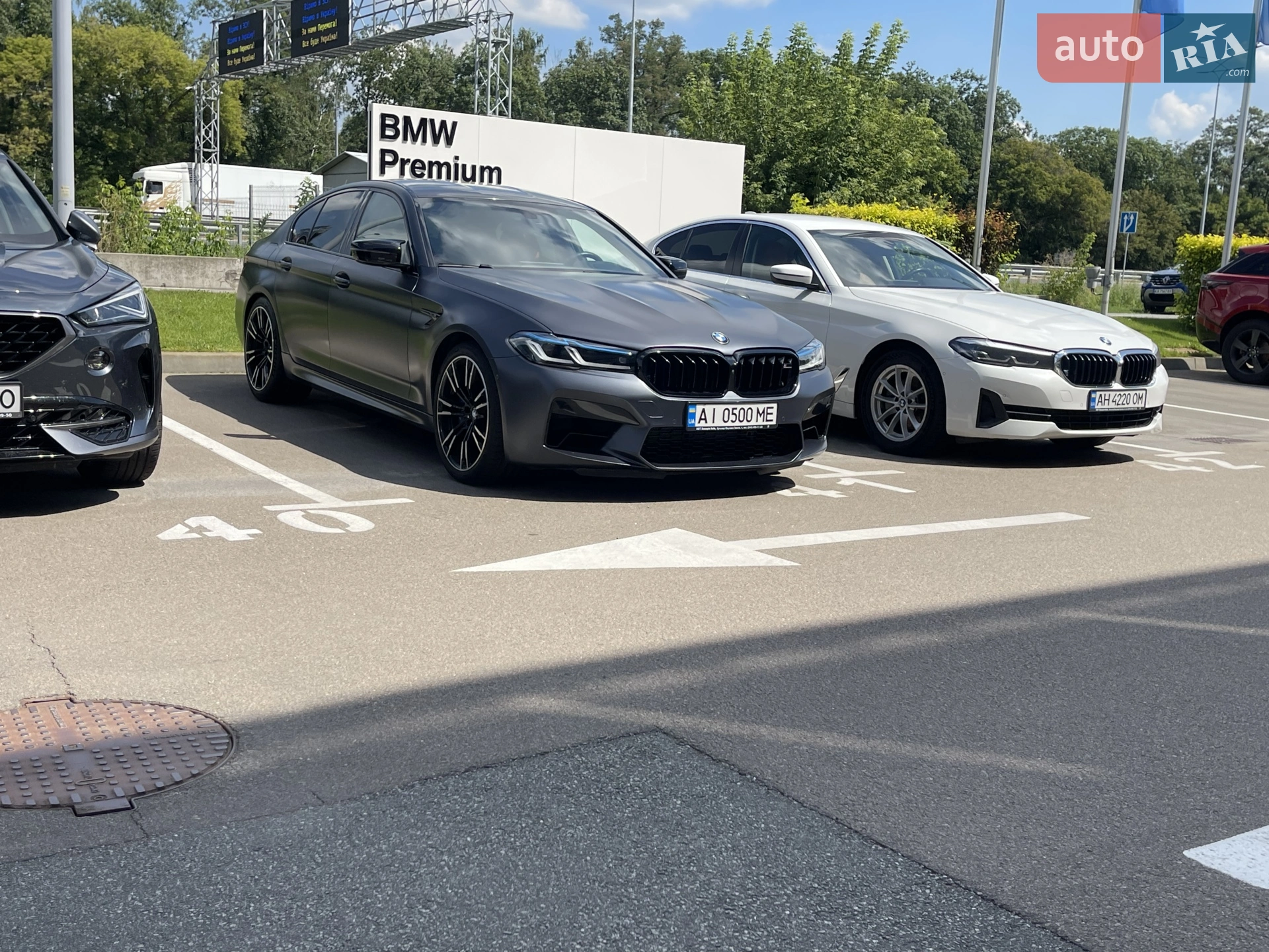 2018 BMW M5 - мініатюра 33