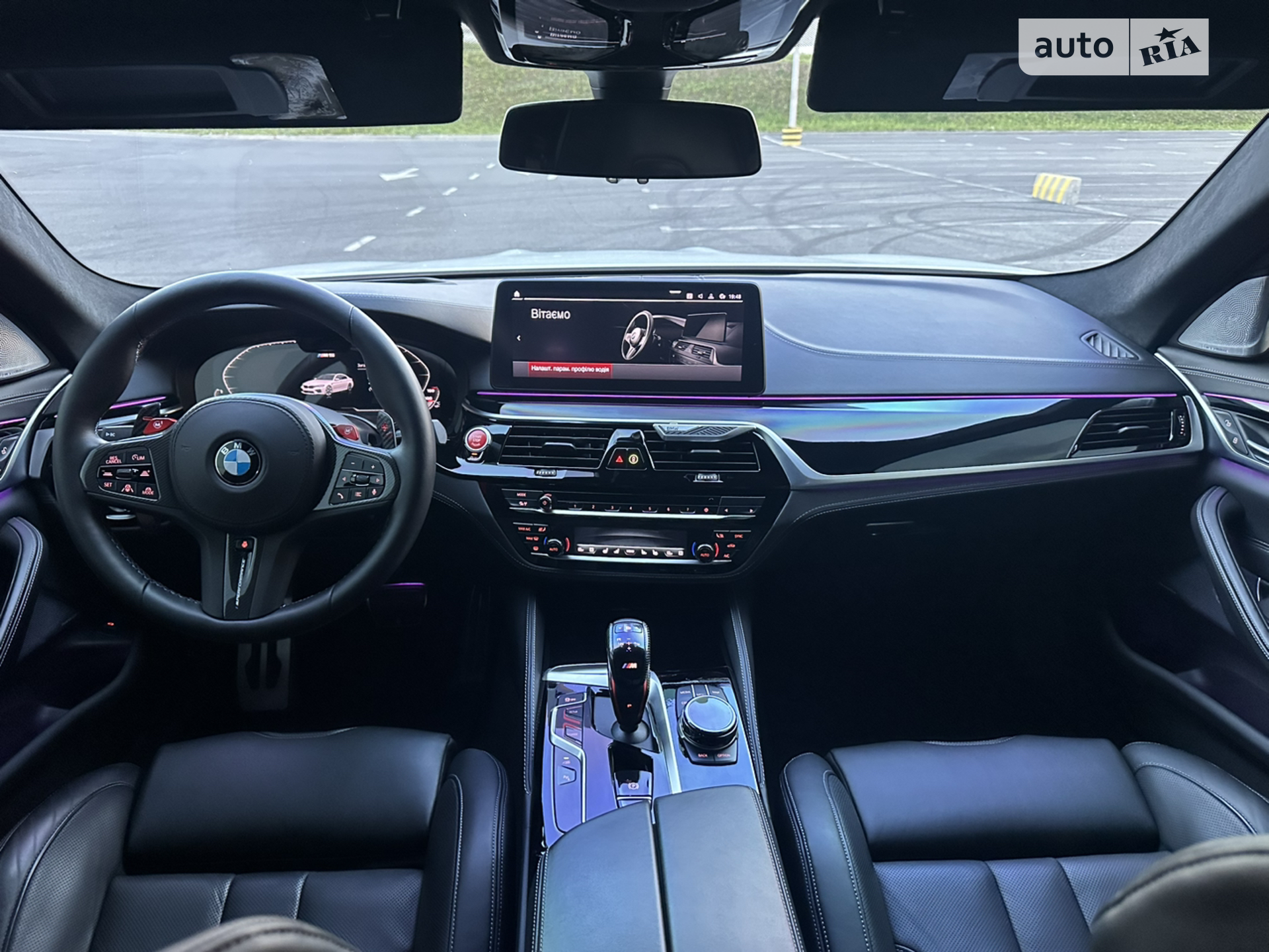 2021 BMW M5 - мініатюра 19