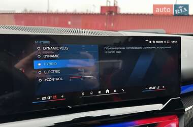 Седан BMW M5 2024 в 