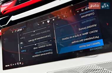 Седан BMW M5 2025 в 