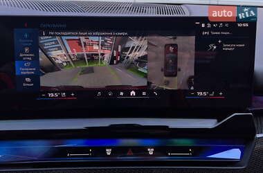 Седан BMW M5 2025 в 