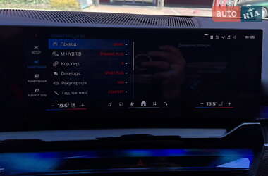 Седан BMW M5 2025 в 
