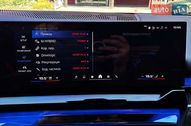 Седан BMW M5 2025 в 